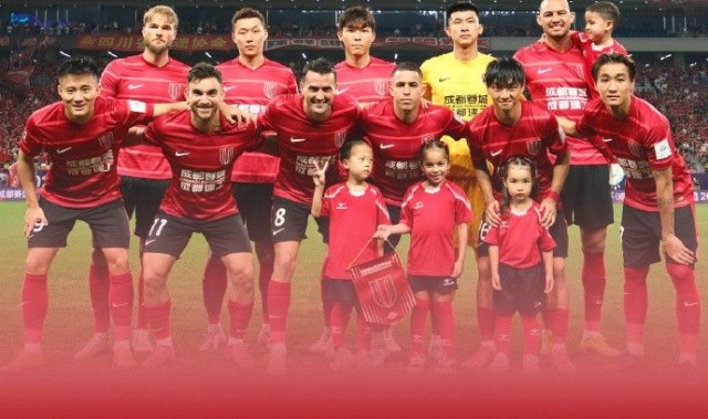 成都蓉城连续第二个赛季止步足协杯四强，无缘队史首进决赛