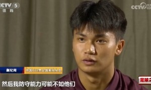 蒯纪闻谈对澳大利亚未登场：可能先做好防守，我防守能力不如他们