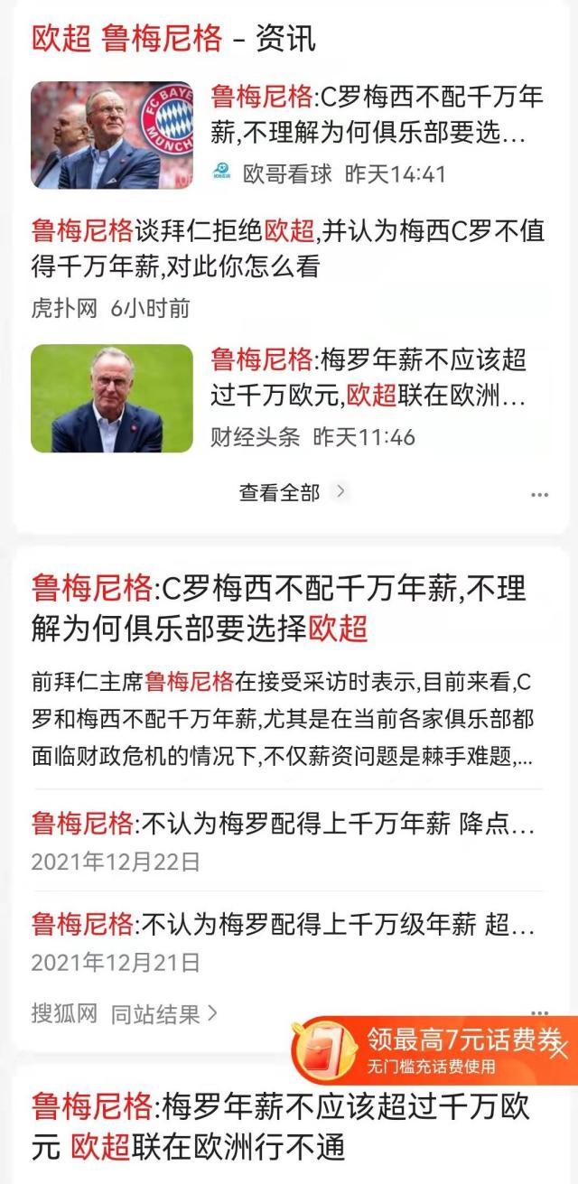 微信图片_20211223160829.jpg